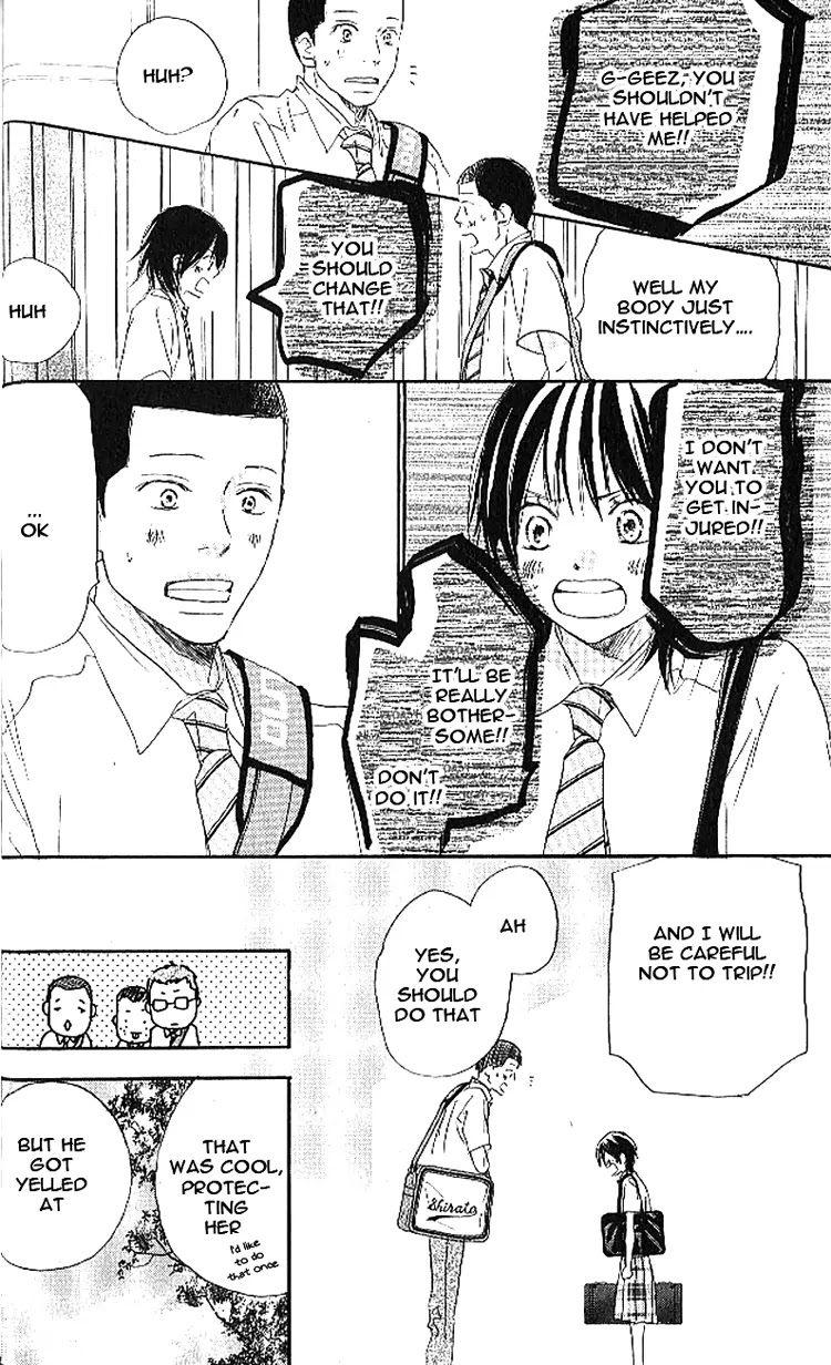 Aozora Yell Chapter 17 page 30 - Chapter 17