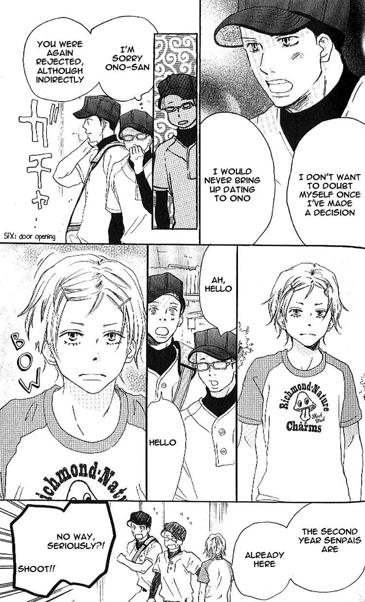 Aozora Yell Chapter 17 page 33 - Chapter 17