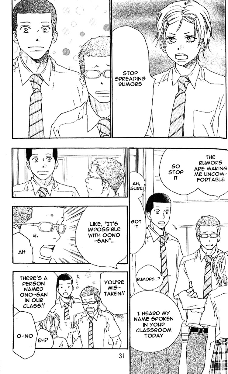 Aozora Yell Chapter 17 page 37 - Chapter 17