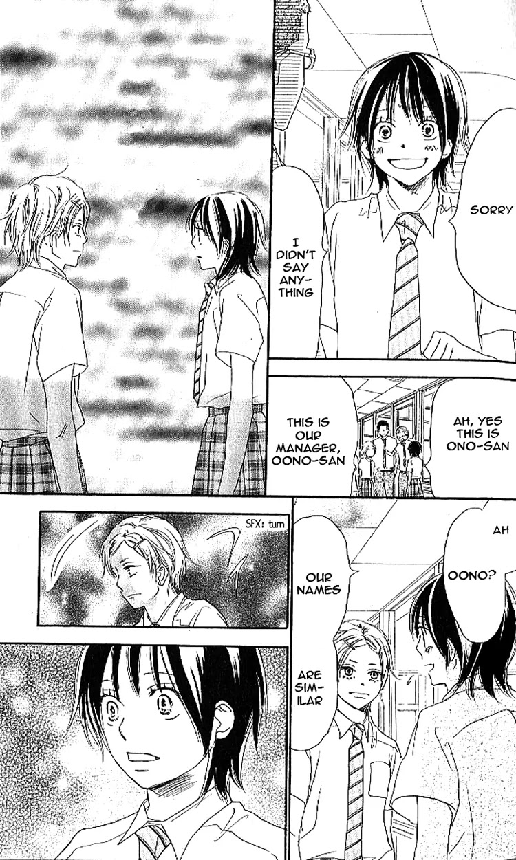 Aozora Yell Chapter 17 page 39 - Chapter 17