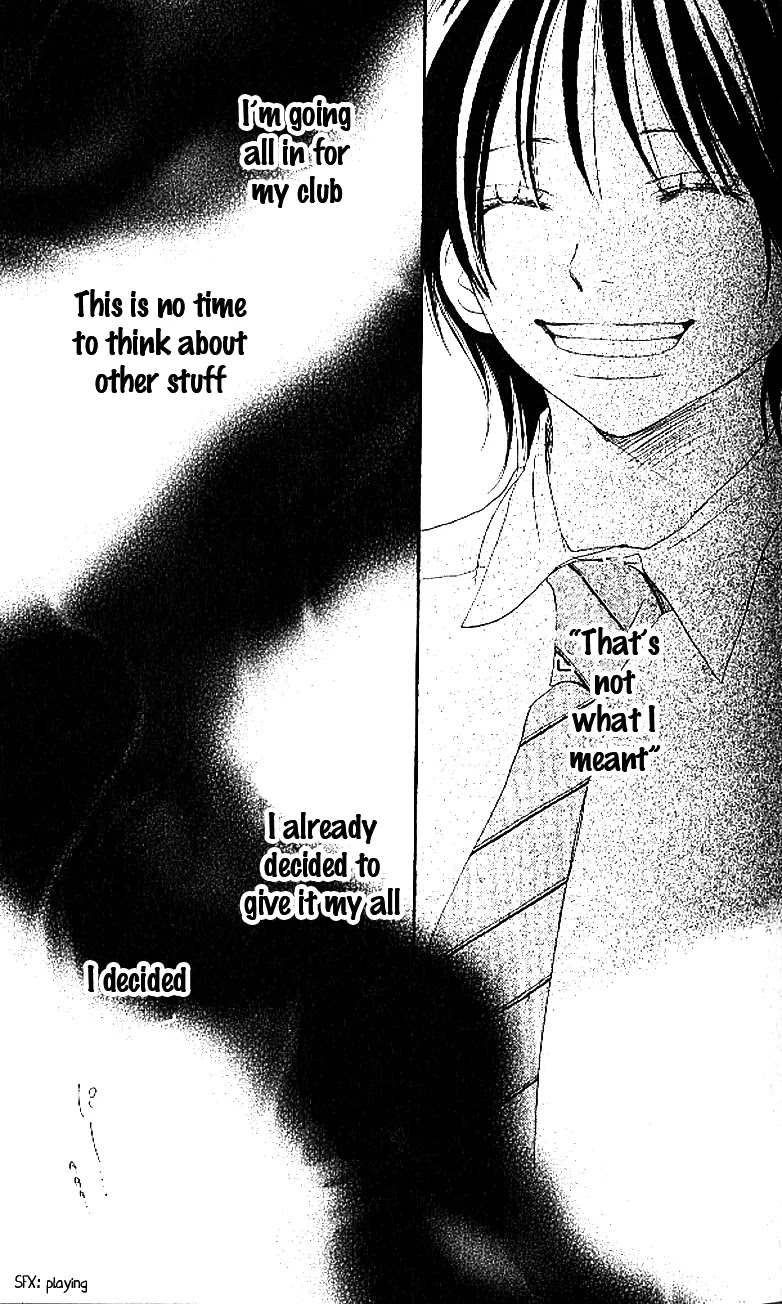 Aozora Yell Chapter 17 page 41 - Chapter 17