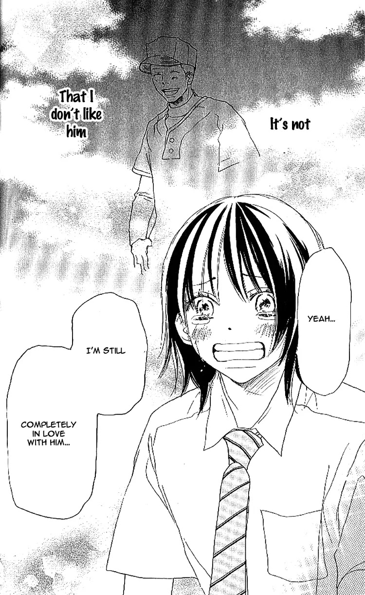 Aozora Yell Chapter 17 page 48 - Chapter 17