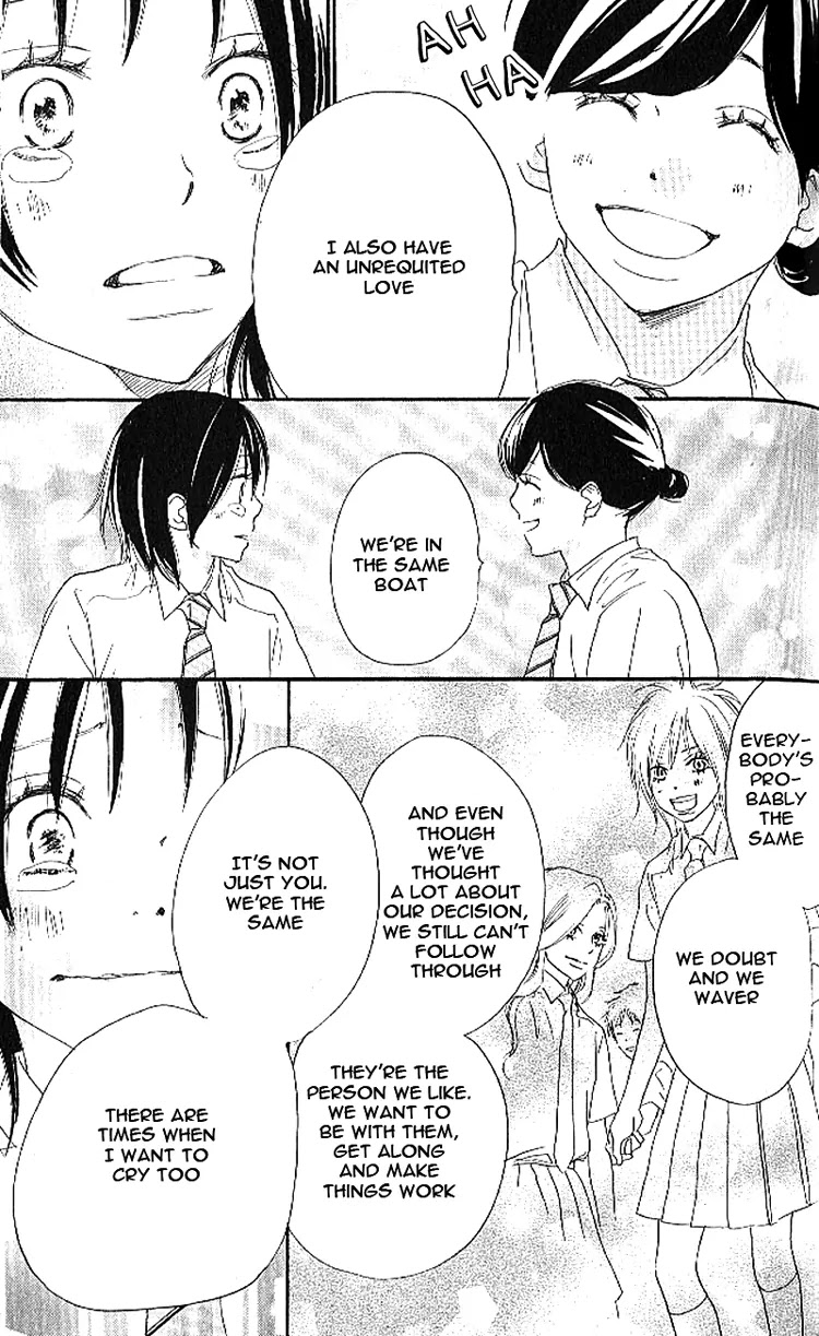 Aozora Yell Chapter 17 page 49 - Chapter 17