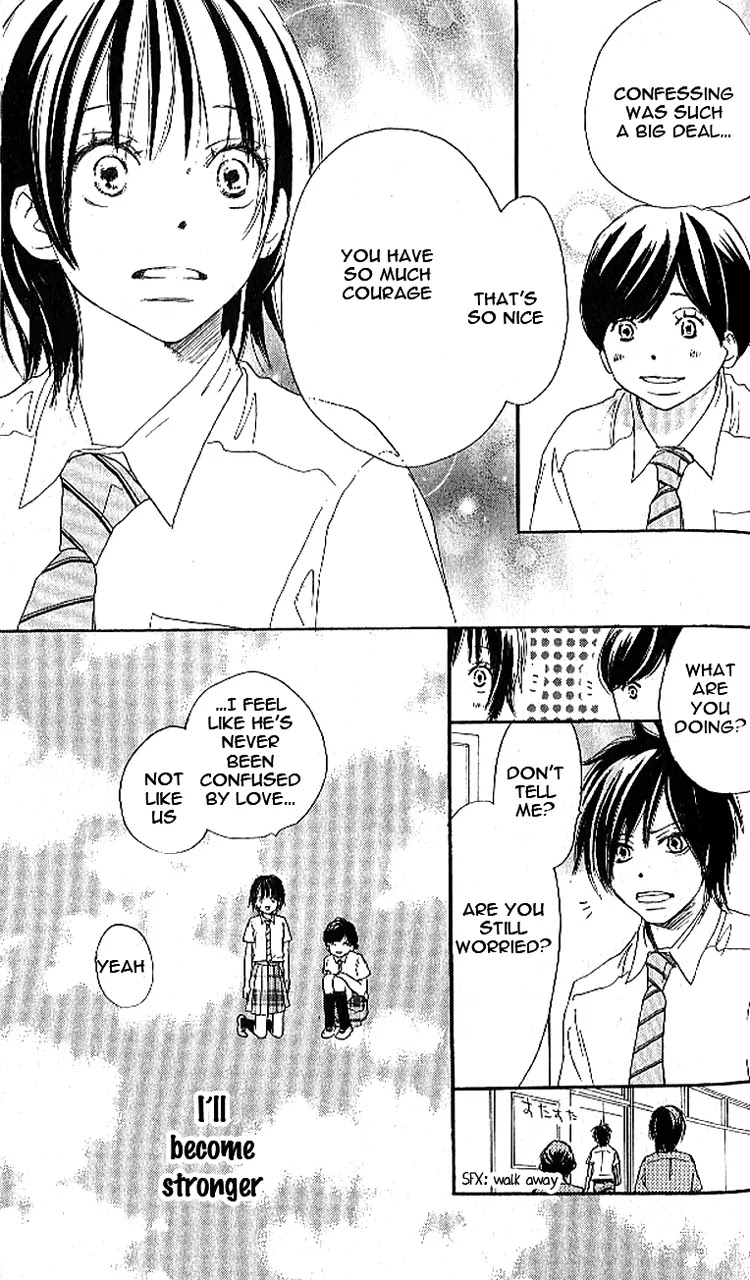 Aozora Yell Chapter 17 page 53 - Chapter 17
