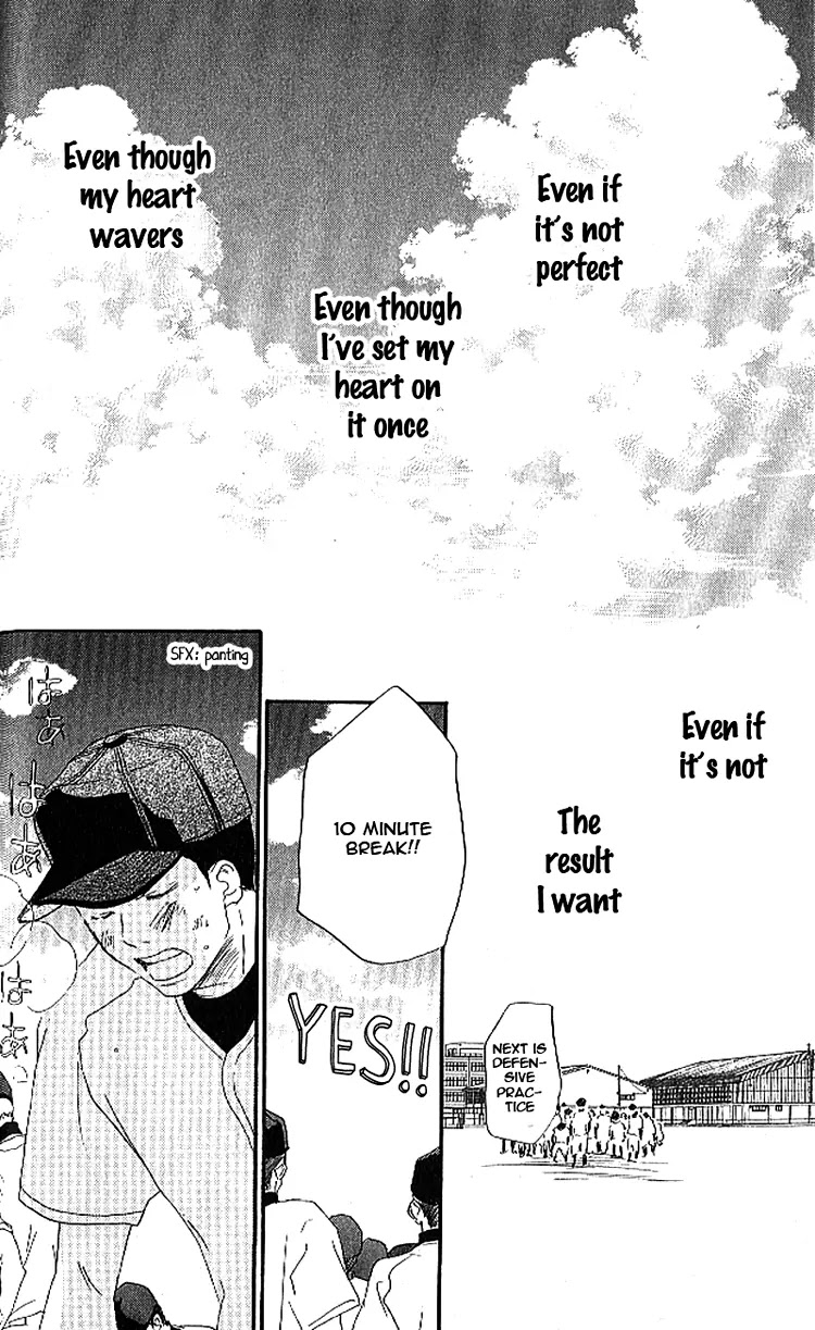 Aozora Yell Chapter 17 page 54 - Chapter 17