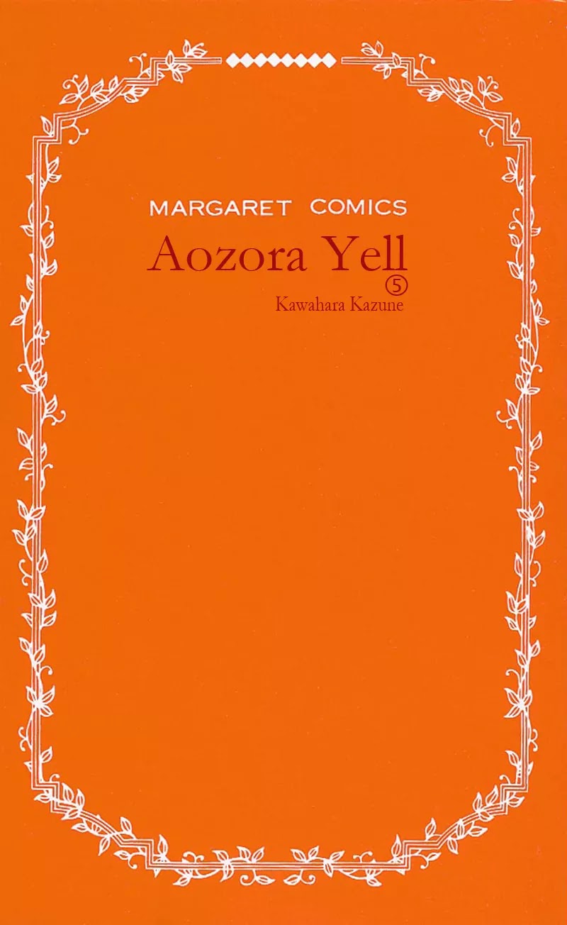Aozora Yell Chapter 17 page 6 - Chapter 17