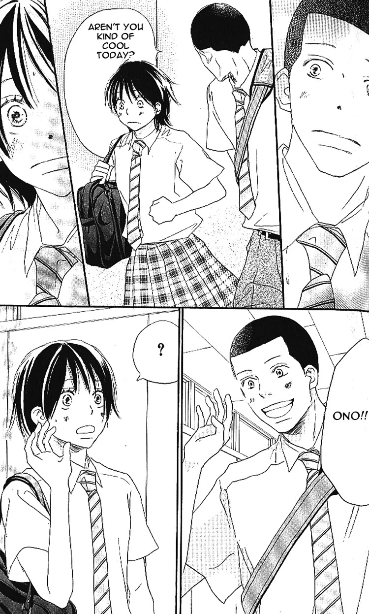 Aozora Yell Chapter 18 page 10 - Chapter 18