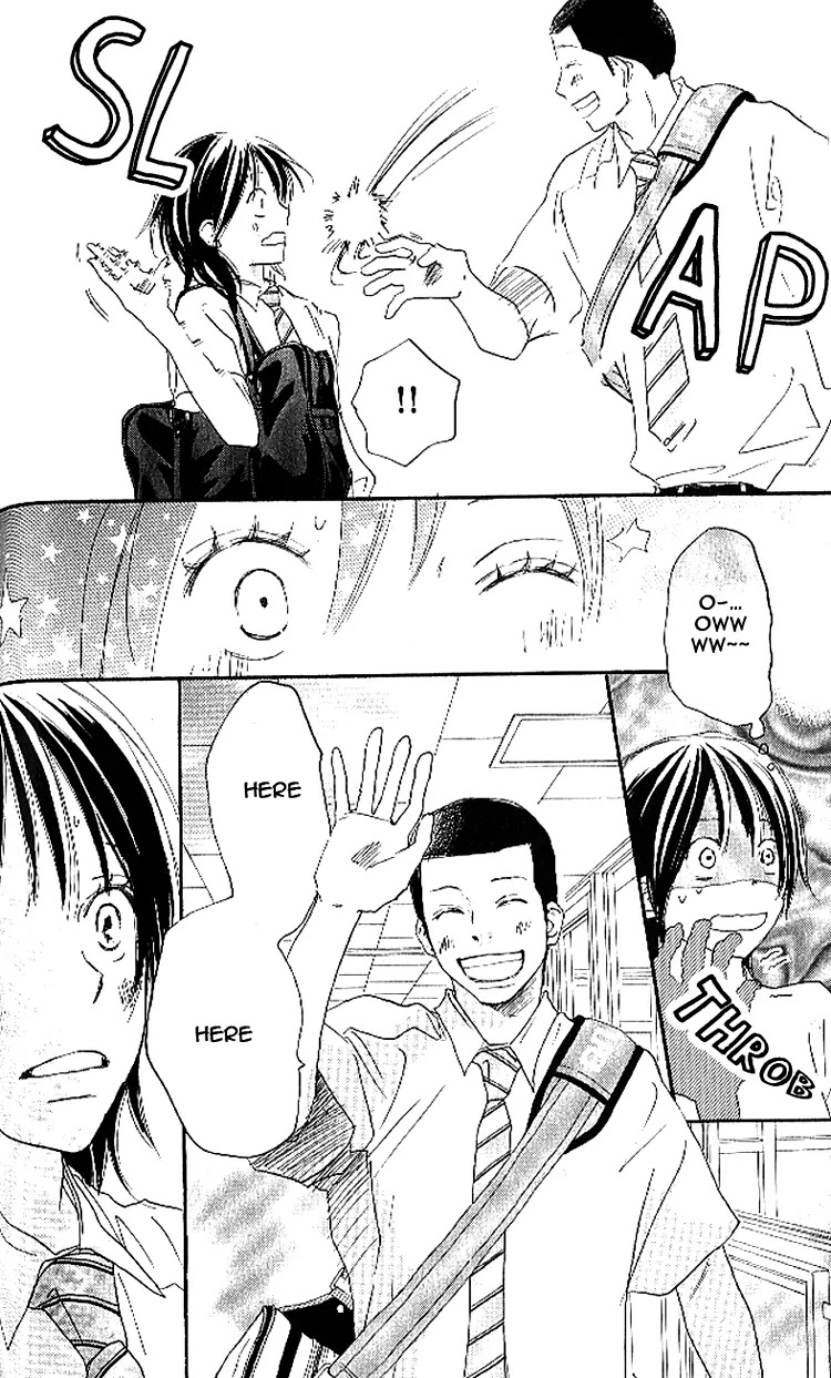 Aozora Yell Chapter 18 page 11 - Chapter 18
