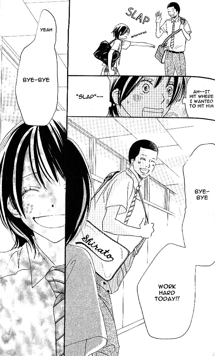 Aozora Yell Chapter 18 page 12 - Chapter 18
