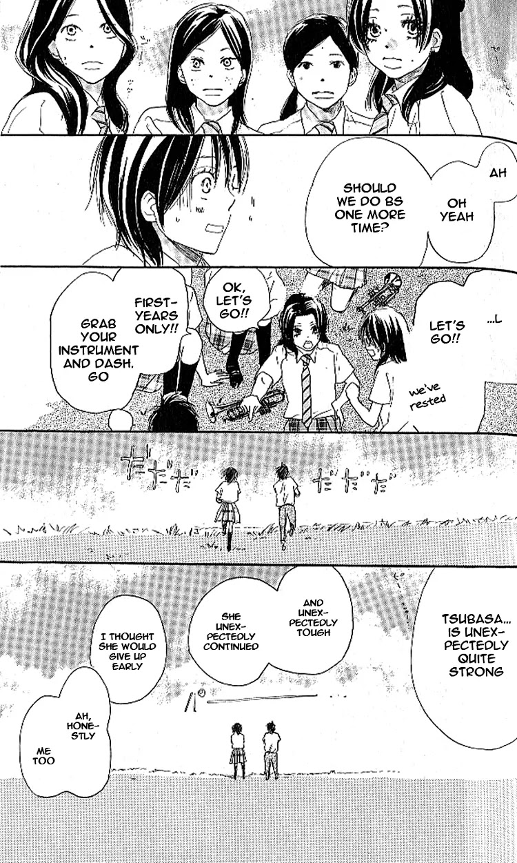 Aozora Yell Chapter 18 page 18 - Chapter 18