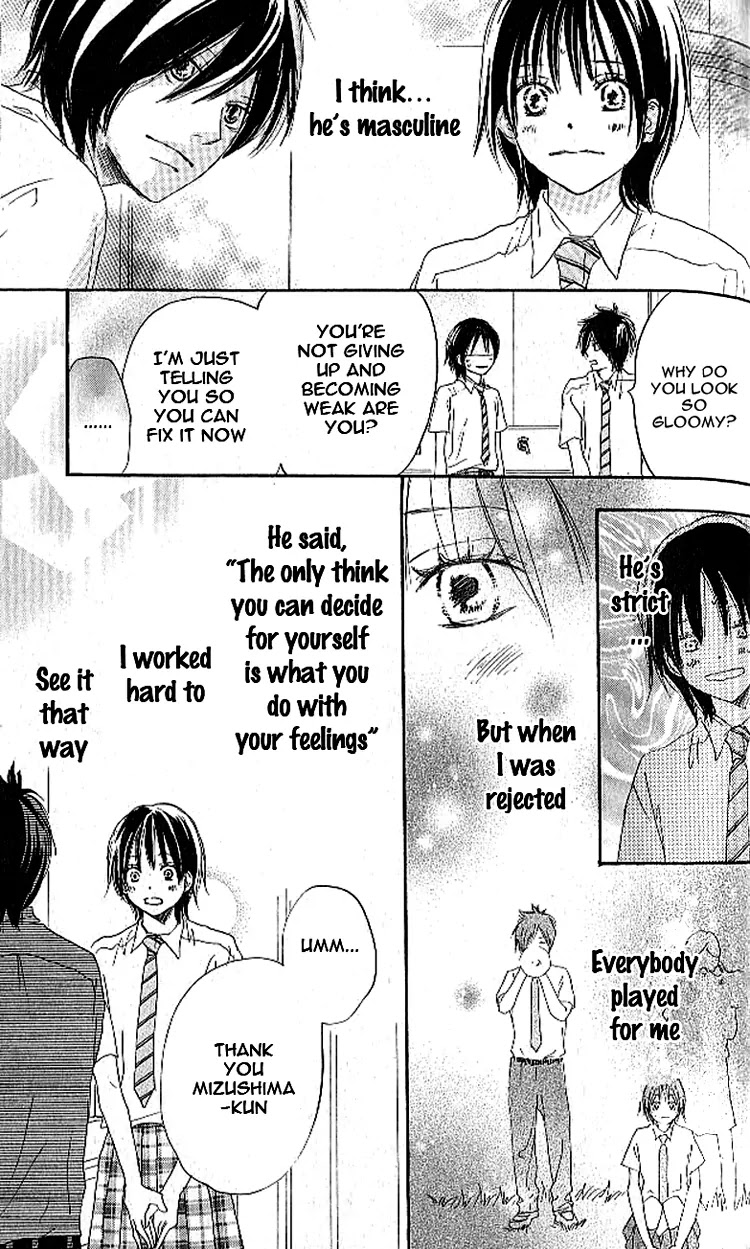 Aozora Yell Chapter 18 page 22 - Chapter 18