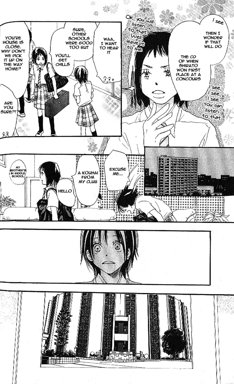 Aozora Yell Chapter 18 page 31 - Chapter 18