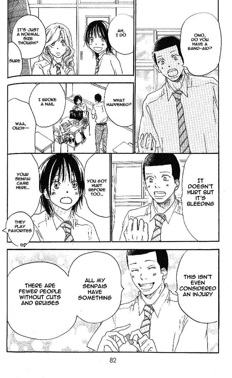 Aozora Yell Chapter 18 page 35 - Chapter 18