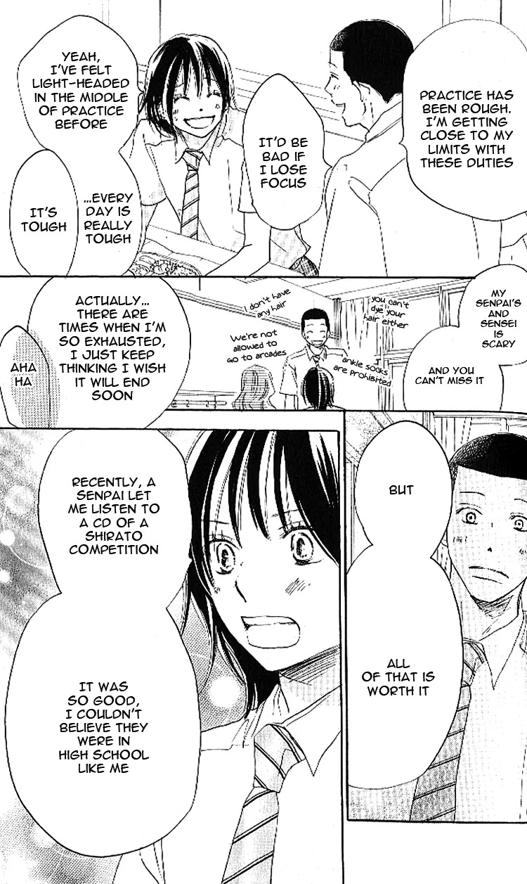 Aozora Yell Chapter 18 page 36 - Chapter 18