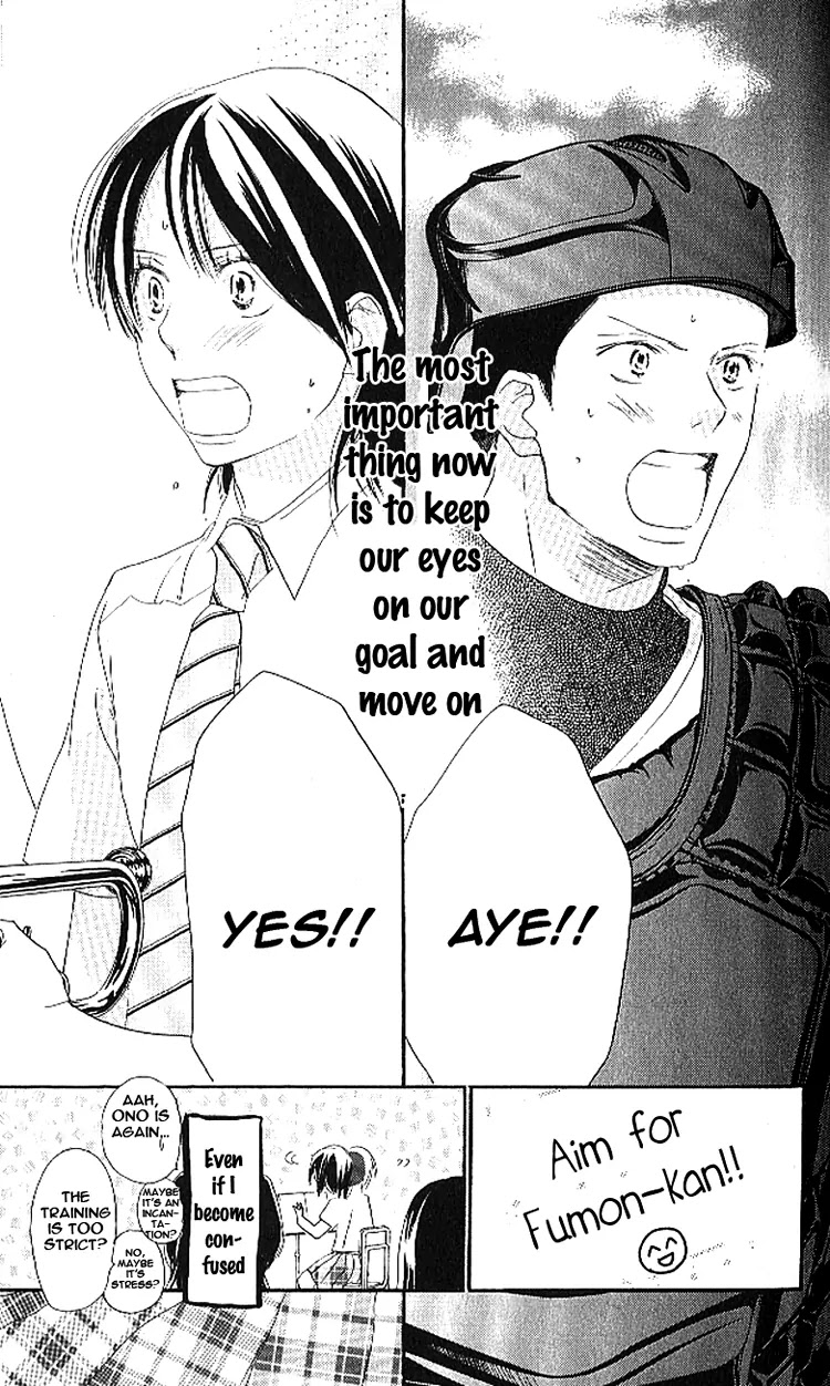 Aozora Yell Chapter 18 page 4 - Chapter 18