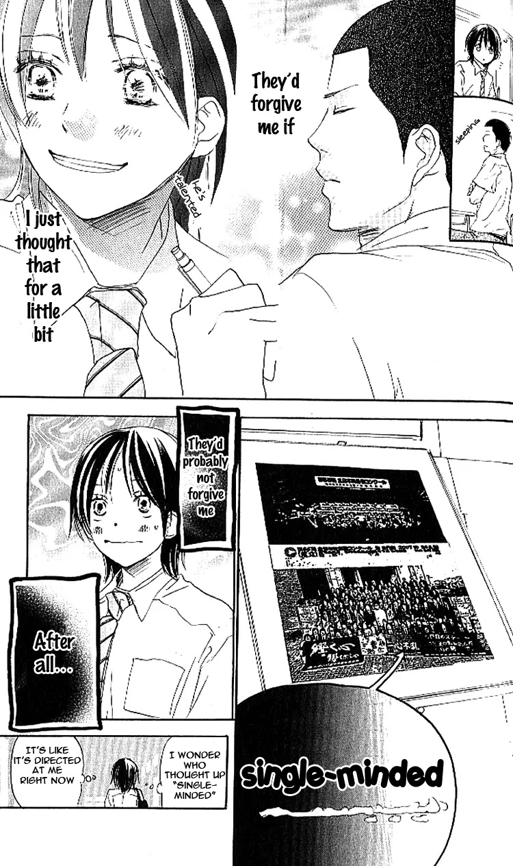 Aozora Yell Chapter 18 page 40 - Chapter 18