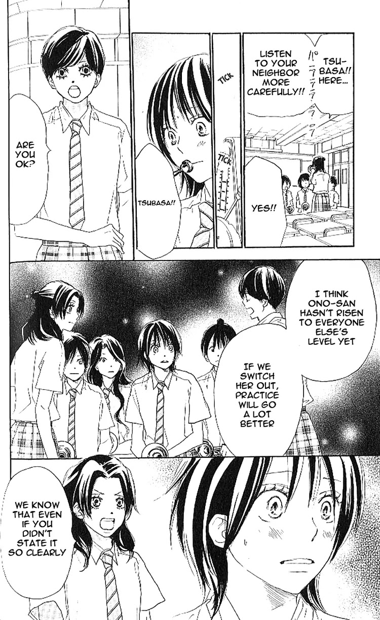 Aozora Yell Chapter 18 page 41 - Chapter 18