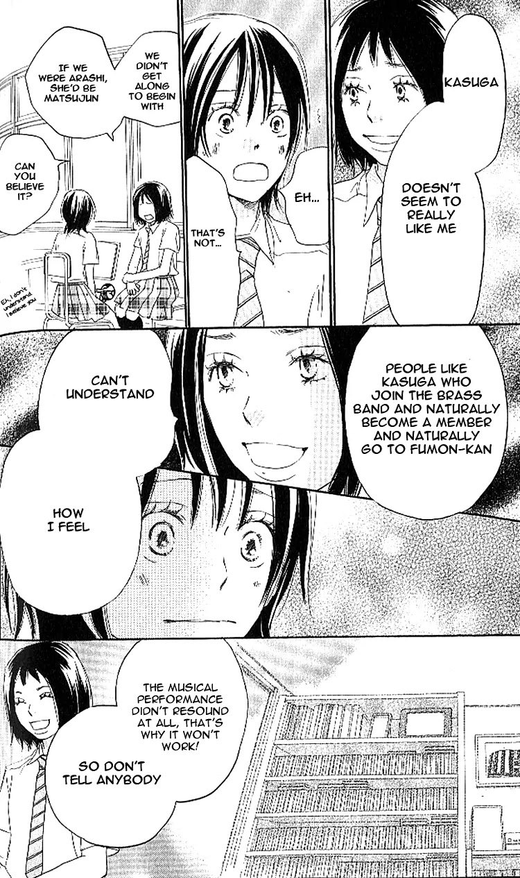 Aozora Yell Chapter 18 page 47 - Chapter 18