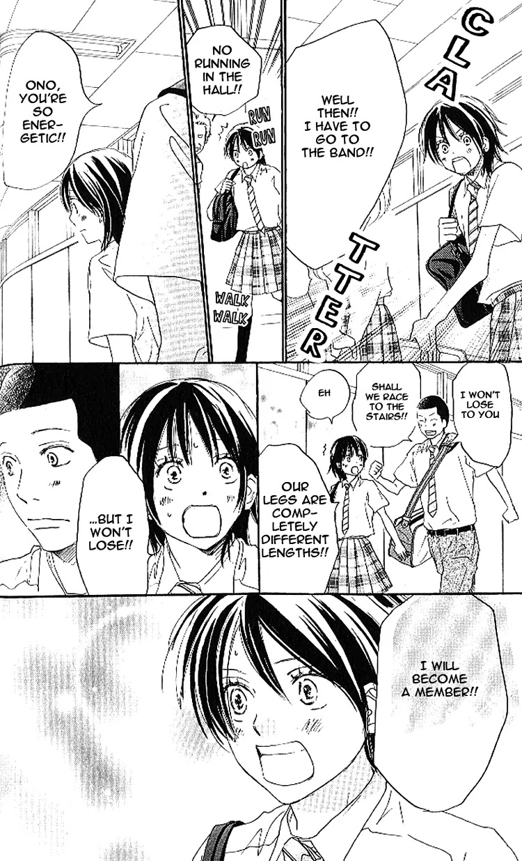 Aozora Yell Chapter 18 page 9 - Chapter 18