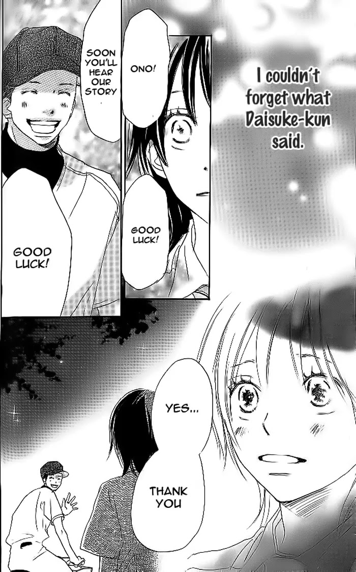 Aozora Yell Chapter 19 page 14 - Chapter 19
