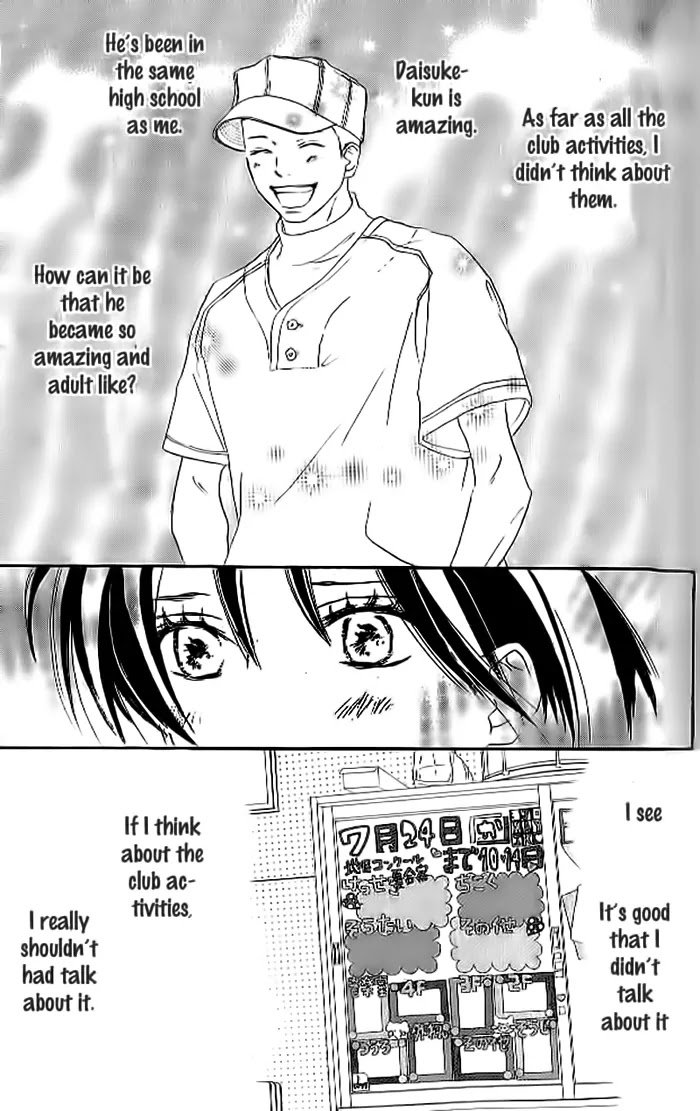 Aozora Yell Chapter 19 page 15 - Chapter 19