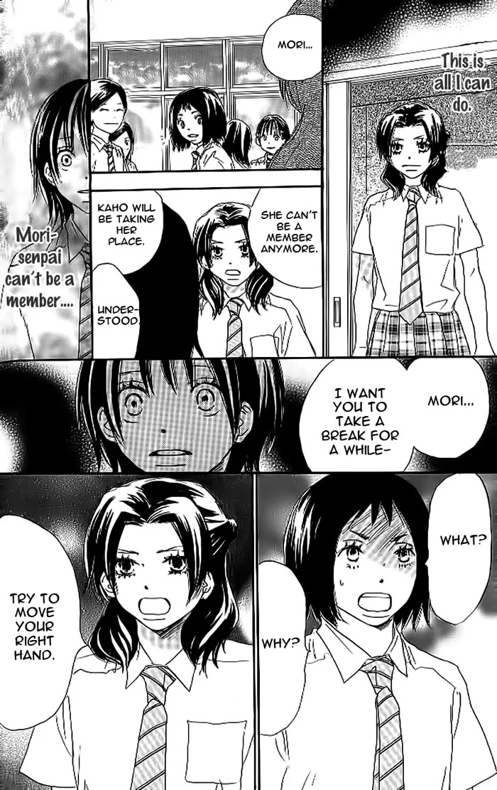 Aozora Yell Chapter 19 page 24 - Chapter 19
