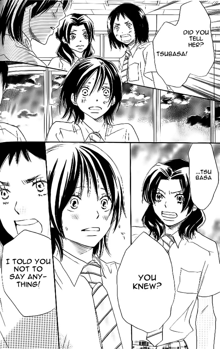 Aozora Yell Chapter 19 page 26 - Chapter 19