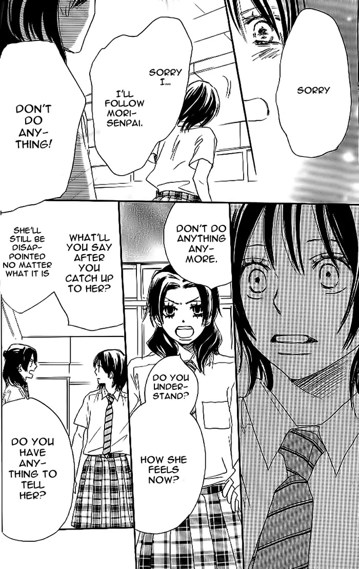 Aozora Yell Chapter 19 page 34 - Chapter 19