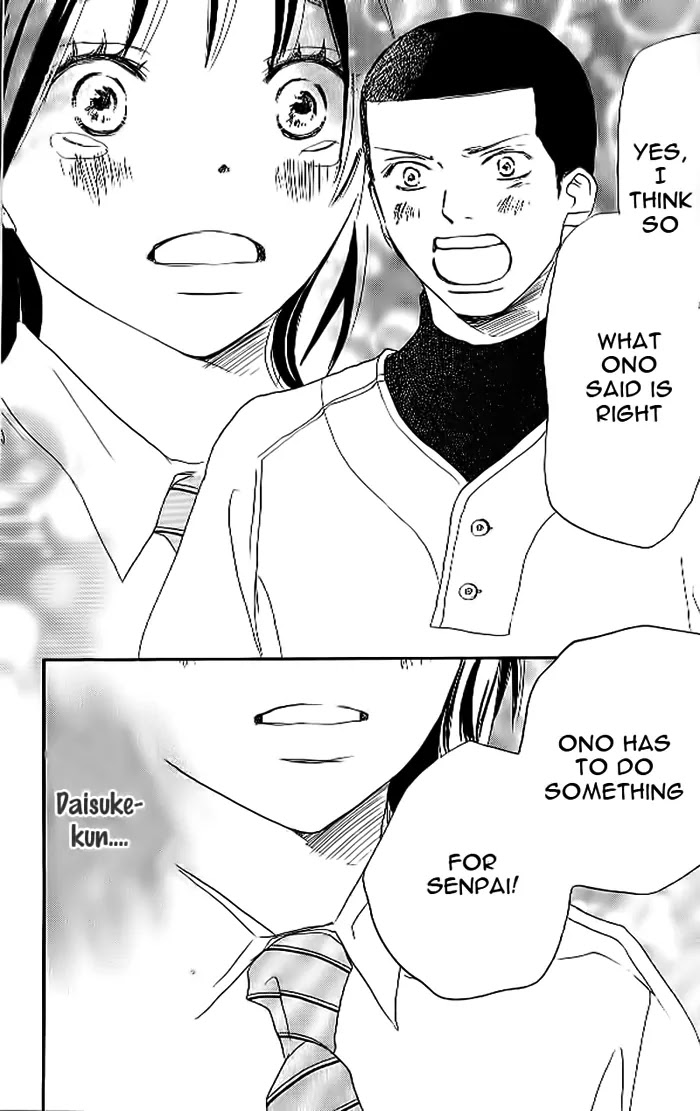 Aozora Yell Chapter 19 page 44 - Chapter 19