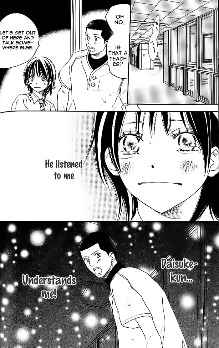 Aozora Yell Chapter 19 page 47 - Chapter 19
