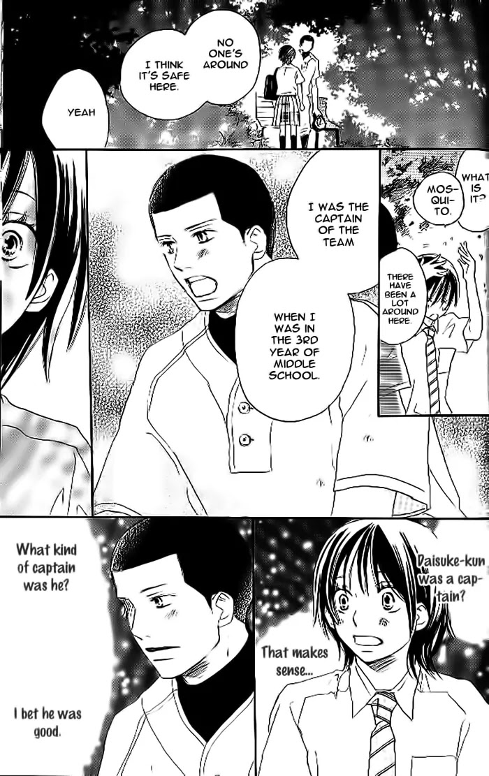 Aozora Yell Chapter 19 page 48 - Chapter 19