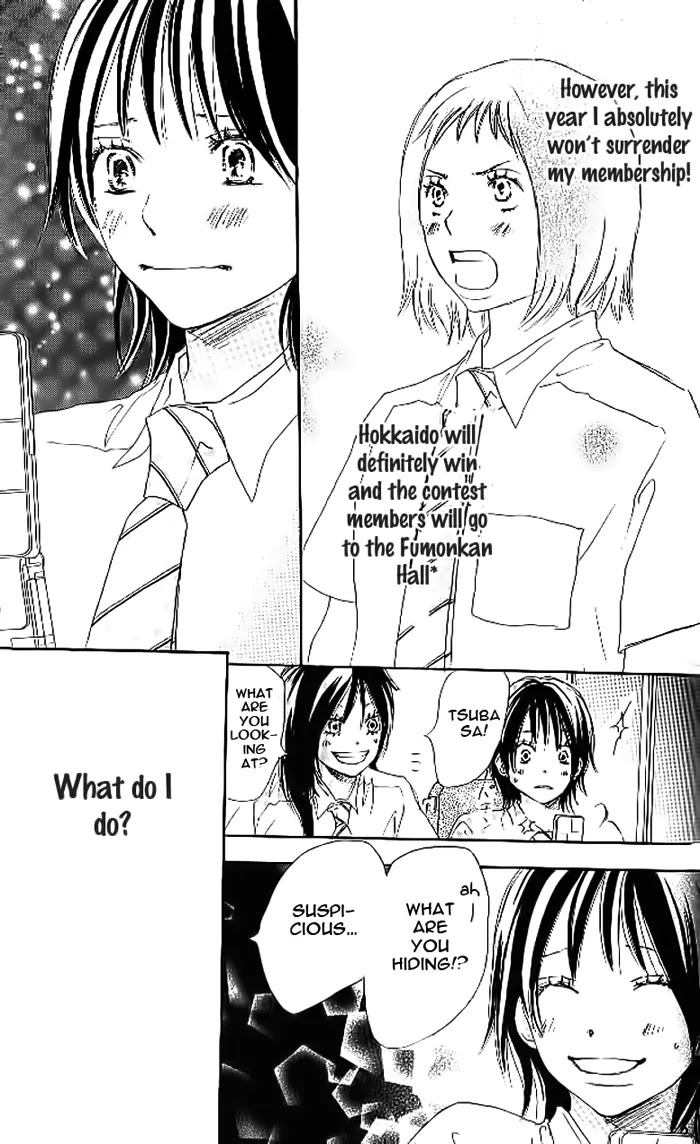 Aozora Yell Chapter 19 page 5 - Chapter 19