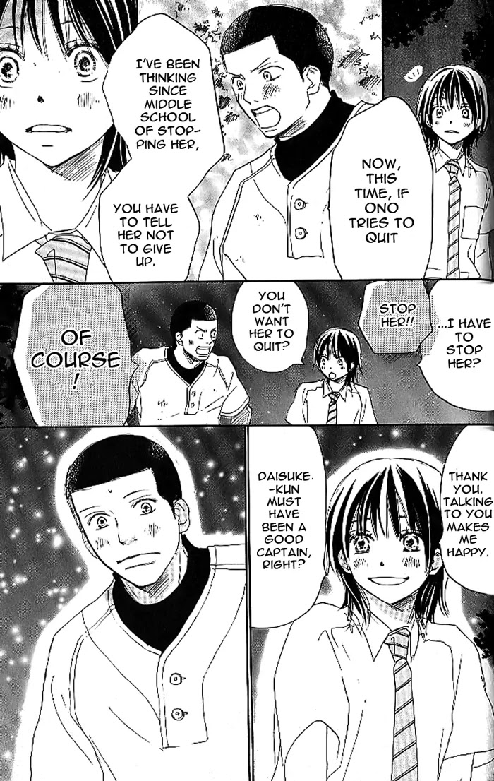 Aozora Yell Chapter 19 page 50 - Chapter 19