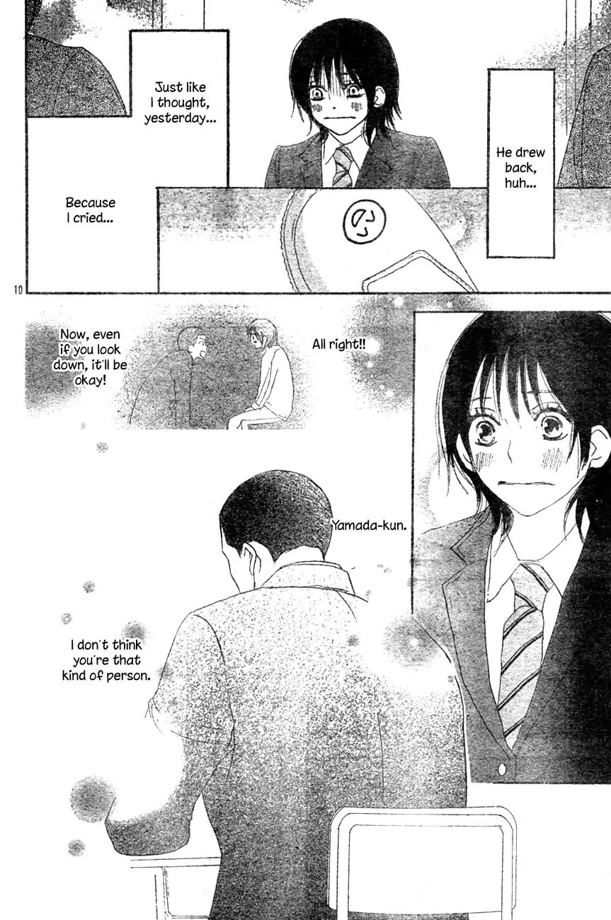 Aozora Yell Chapter 2 page 10 - Chapter 2