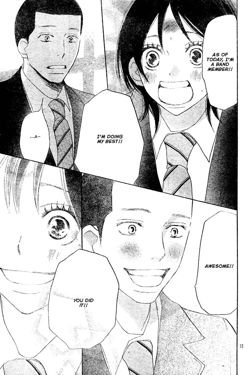 Aozora Yell Chapter 2 page 13 - Chapter 2