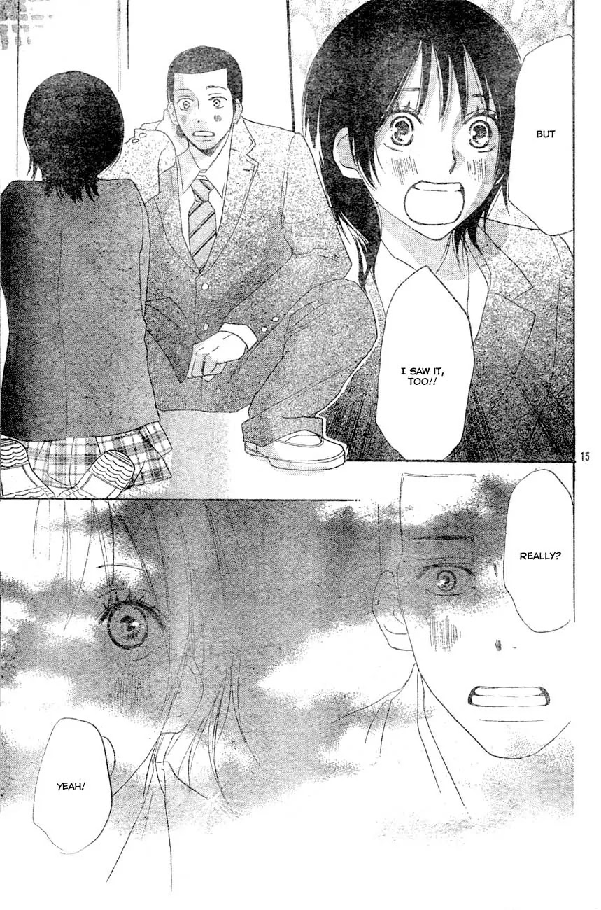 Aozora Yell Chapter 2 page 15 - Chapter 2