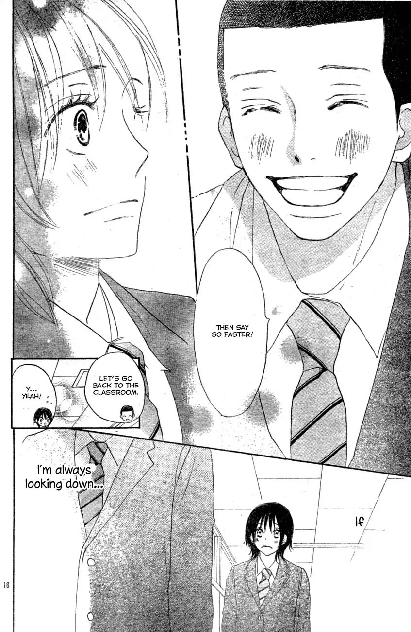 Aozora Yell Chapter 2 page 16 - Chapter 2