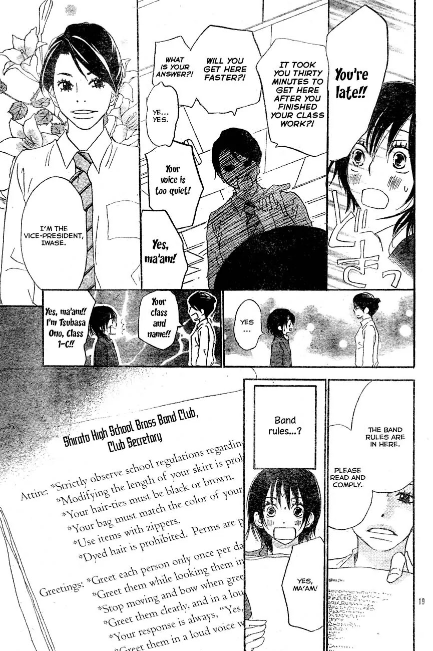 Aozora Yell Chapter 2 page 19 - Chapter 2