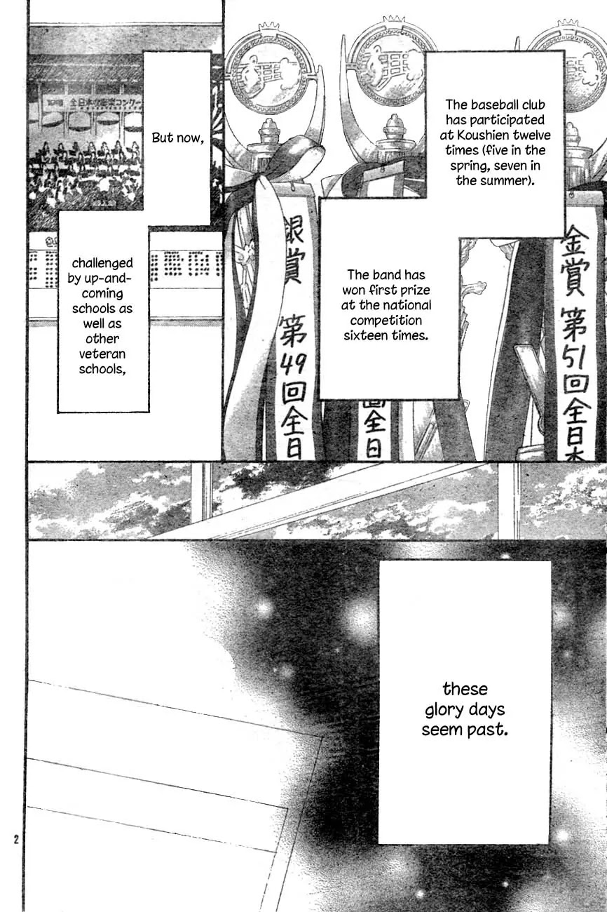 Aozora Yell Chapter 2 page 2 - Chapter 2