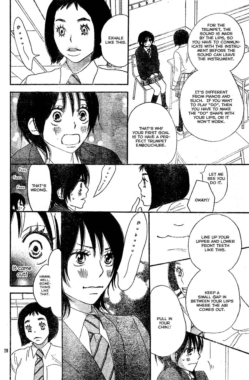 Aozora Yell Chapter 2 page 26 - Chapter 2