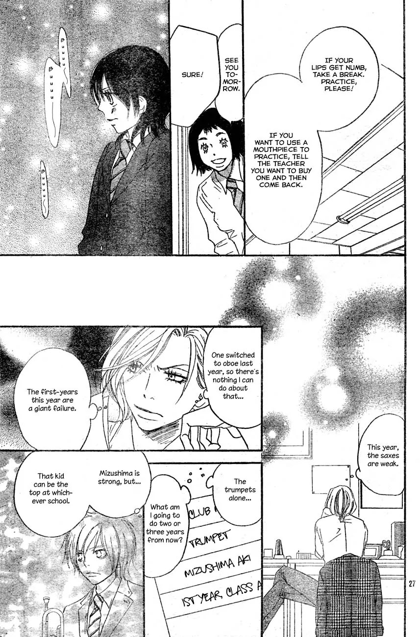 Aozora Yell Chapter 2 page 27 - Chapter 2