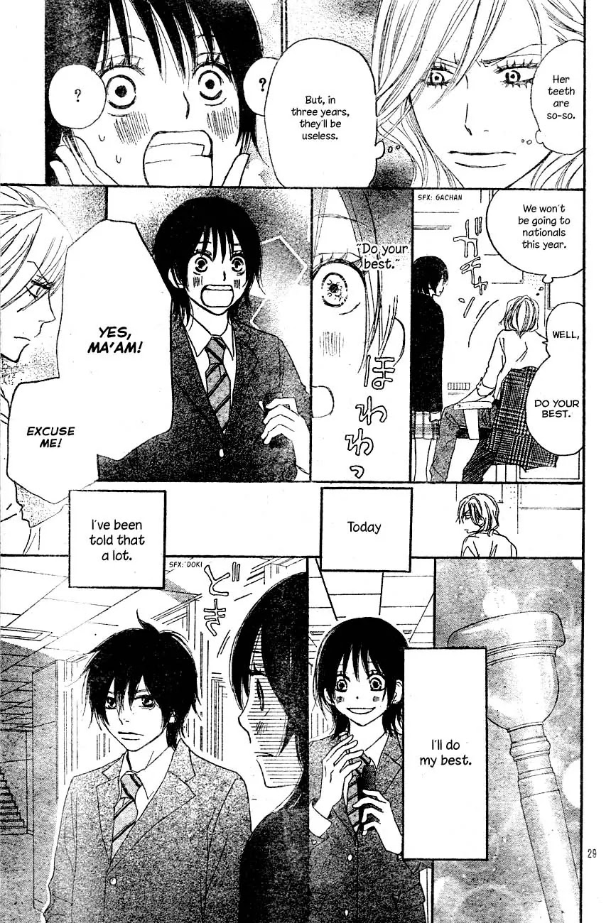 Aozora Yell Chapter 2 page 29 - Chapter 2
