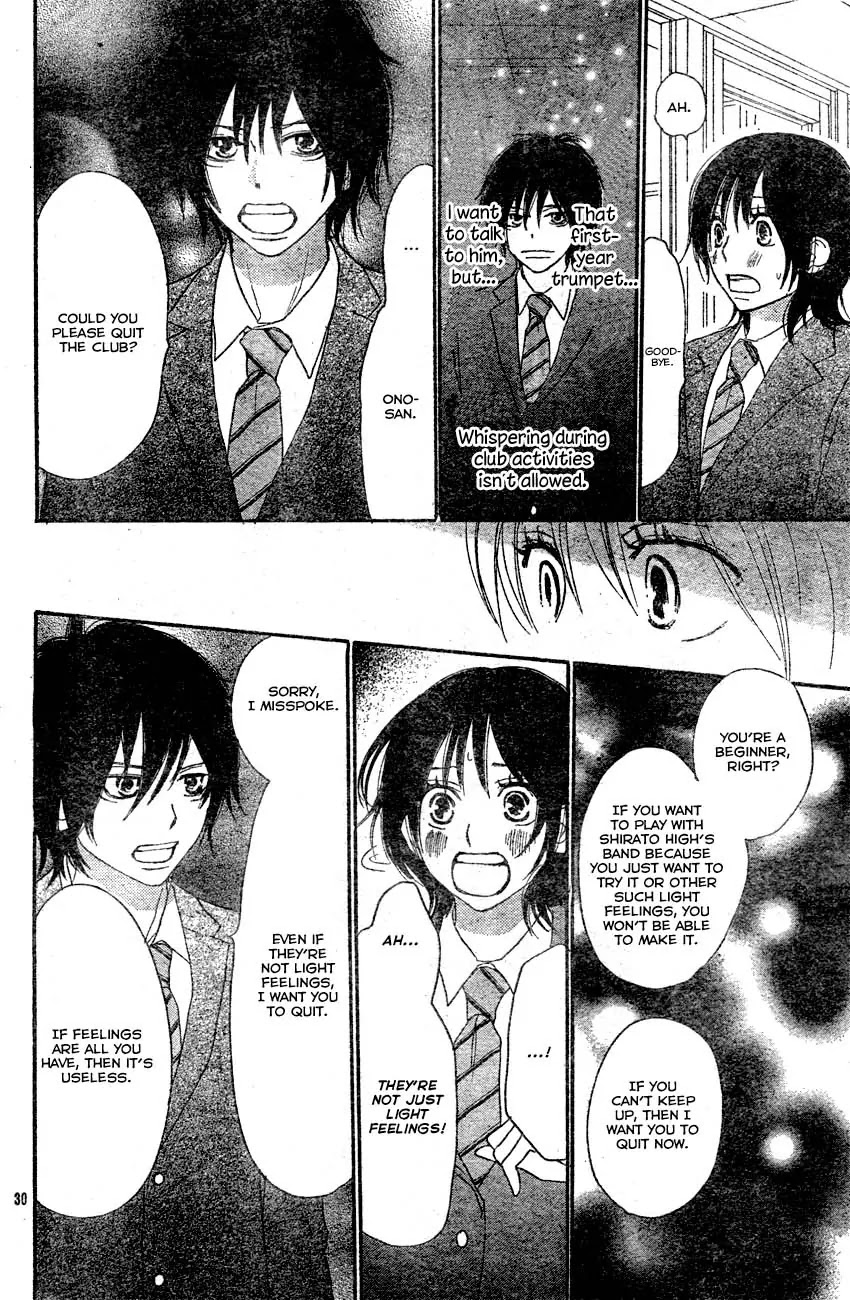 Aozora Yell Chapter 2 page 30 - Chapter 2