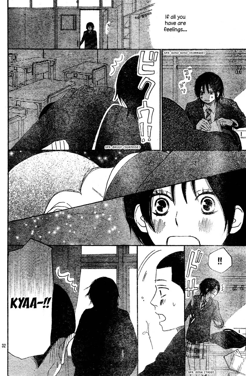 Aozora Yell Chapter 2 page 32 - Chapter 2
