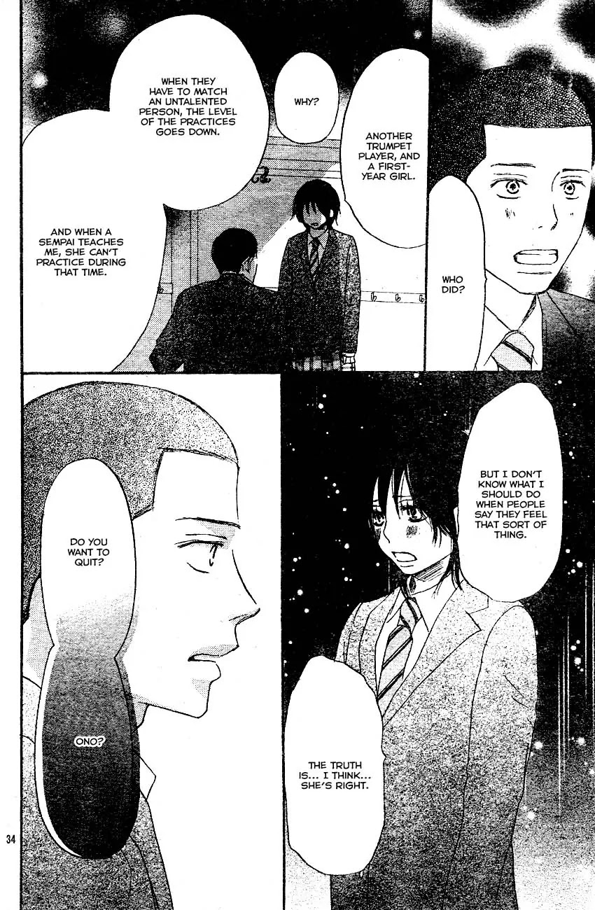 Aozora Yell Chapter 2 page 34 - Chapter 2