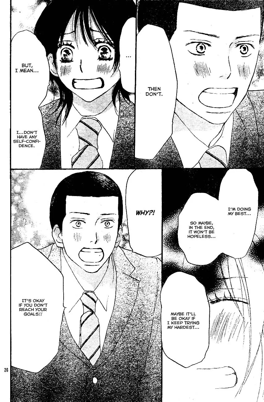 Aozora Yell Chapter 2 page 36 - Chapter 2