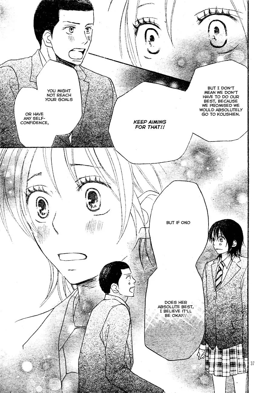 Aozora Yell Chapter 2 page 37 - Chapter 2