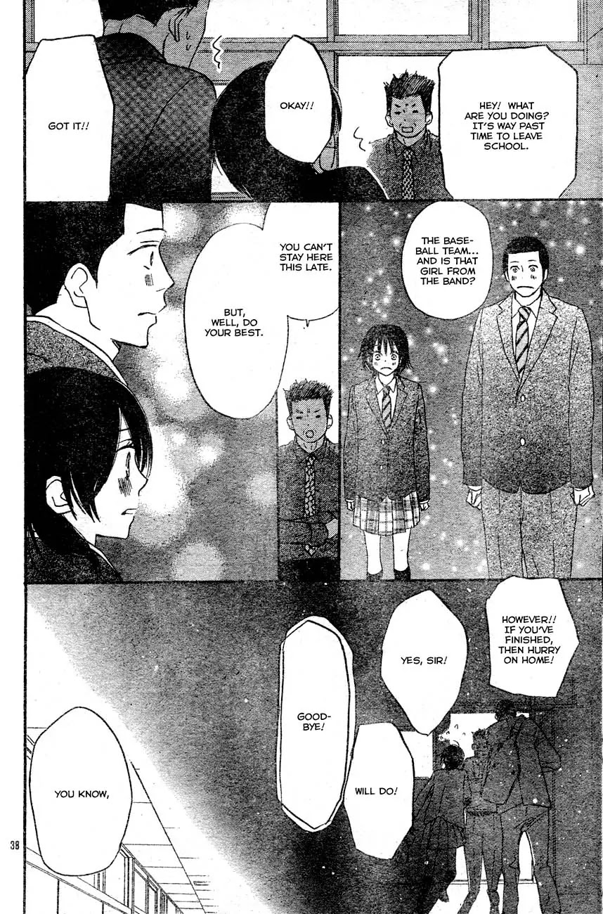 Aozora Yell Chapter 2 page 38 - Chapter 2