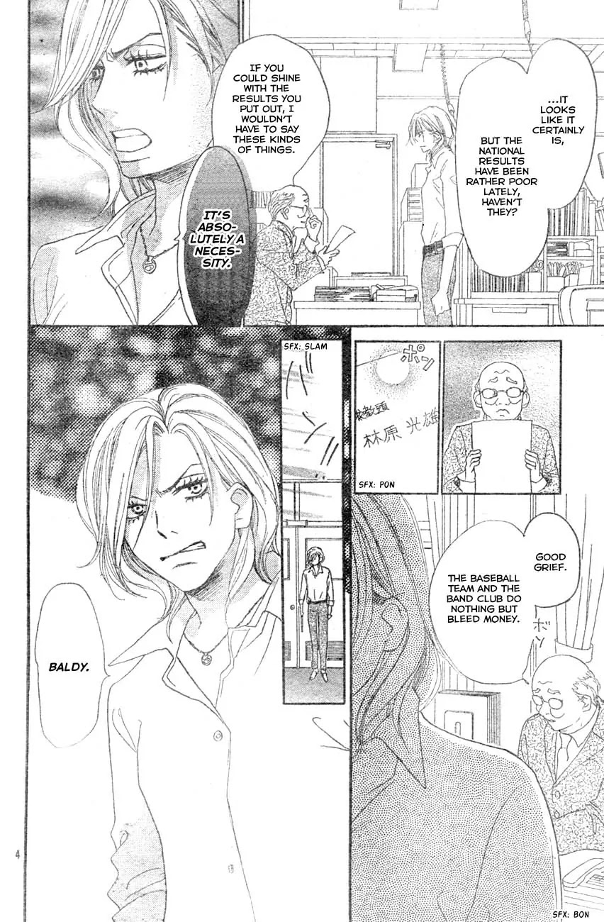 Aozora Yell Chapter 2 page 4 - Chapter 2