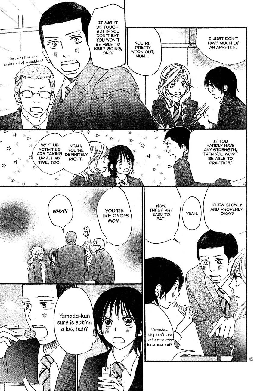 Aozora Yell Chapter 2 page 45 - Chapter 2